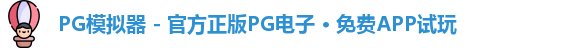 PG